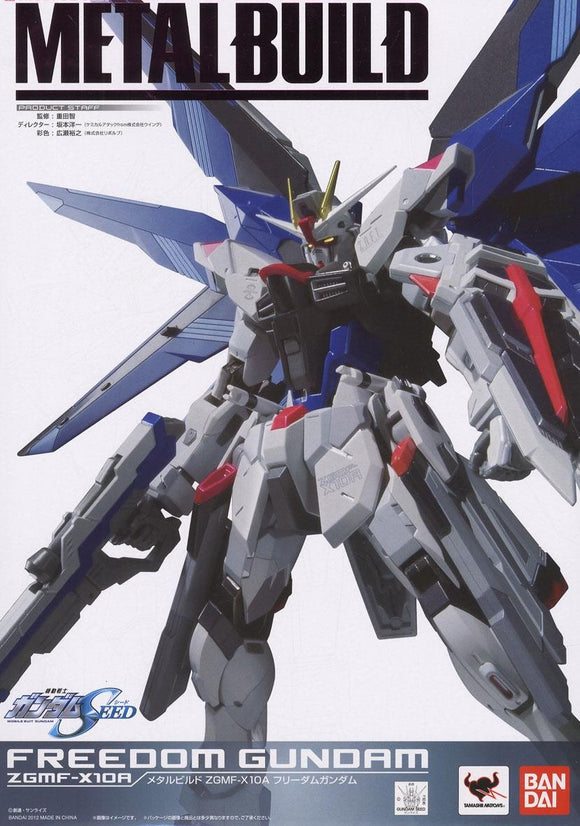 Metal Build Mobile Suit Gundam Seed Freedom Gundam ZGMF-X10A 2012